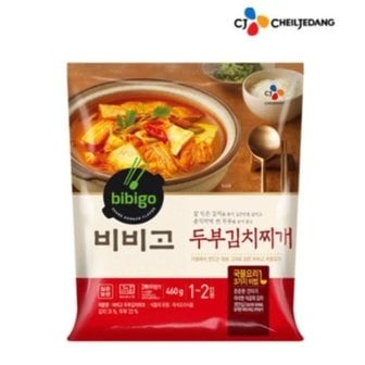  비비고 두부김치찌개 460g