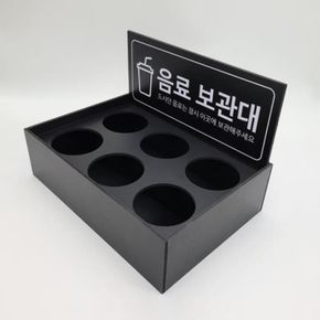 음료보관대 3x2 VMD 테이블형