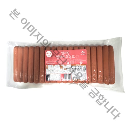 상품이미지1