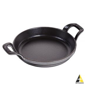 STAUB 원형 스태커블 디쉬 16cm 그레이 (40509-552-0)