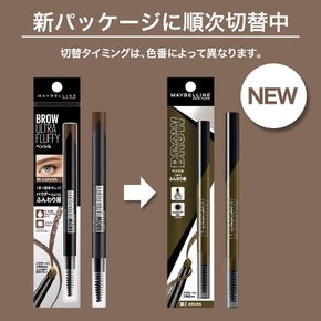 MAYBELLINE (메이베린) 아이브로우 패션 블로우 파우더 인펜슬 N BR-2 자연 갈색