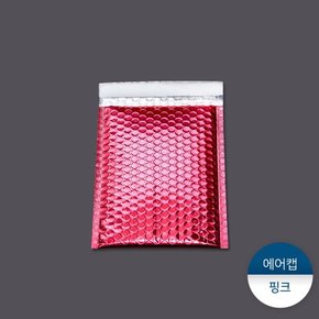 메탈호일접착봉투-핑크 1박스(250장)