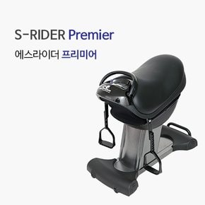 [SRIDER 에스라이더] 에스라이더 프리미어(FREMIER) 승마운동기구 홈트레이닝 코어운동 코어강화