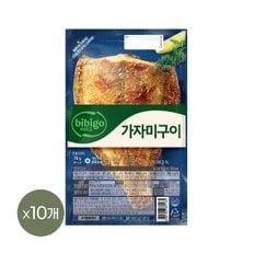 CJ제일제당 (냉동)비비고 노릇하게 구운 가자미구이 70g x10개