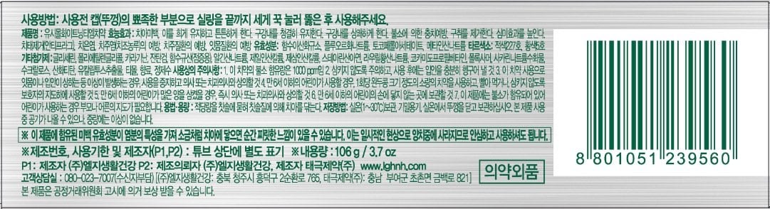 상품 이미지1