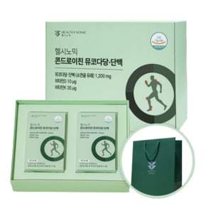 콘드로이친 뮤코다당·단백 소연골 유래 60정 2개입 선물세트 쇼핑백포함 비타민D 비타민 K 관절 연골 뼈건강 올인원 케어