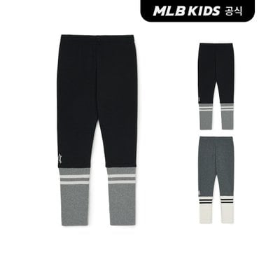 MLB키즈 (공식) 24FW베이직 스포티브 시보리 배색 기모레깅스 (2color) 7FLGB0246