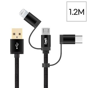 18W 3in1 C타입 8핀 5핀 멀티 고속충전케이블 MFI3IN1
