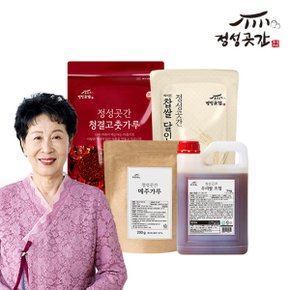 고추장만들기