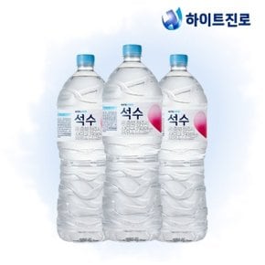 석수 2L 24병 생수