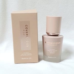 커버리셔스 파워 핏 파운데이션 21 로제 30ml