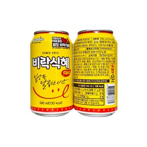 비락식혜 식혜캔 뚱캔 밥알 사우나 340ml x 6개
