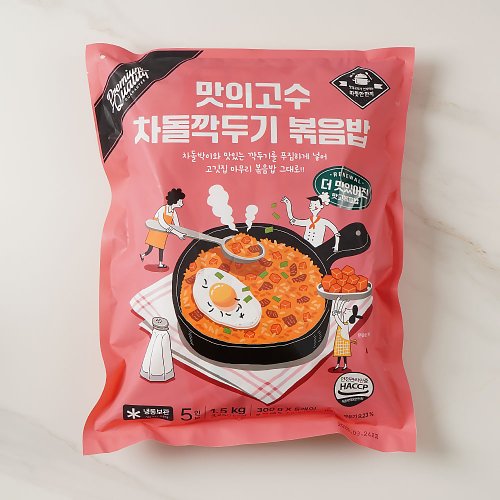 상품이미지8