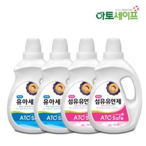 아기세제SET (세제 2L 2개+ 섬유유연제 2L 2개)/아토세이프세제/중성세제/세탁세제..