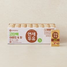 연세 고단백 아몬드&잣 두유 190ml 24입