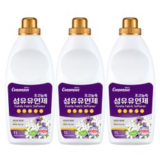 초고농축 섬유유연제 1L 화이트티 릴리 x3개