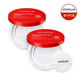 아토팜 [1+1] 더마 수딩 파우더 23g