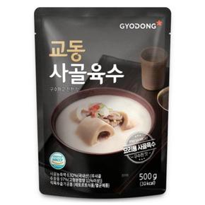 교동식품 사골 육수 500g x 1팩 (S50831299)