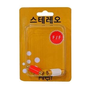 JHQQ879Q_4B스테레오 - 암젠더 AUX (FST-Z22)