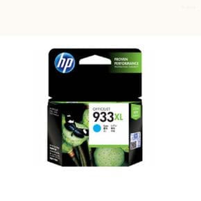 HP Wide Format 정품잉크 NO933XL 파랑