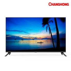 CLTU-4301ABC 109cm 43 안드로이드11 스마트 TV 1등급 자가설치