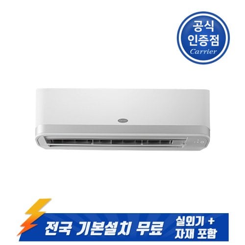 상품 이미지1