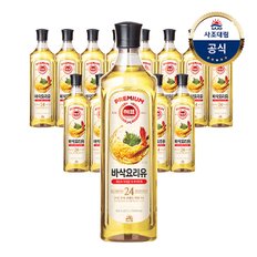 [사조대림] 바삭요리유 900ml x12병