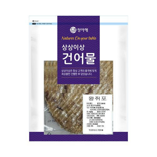 상품 이미지 2