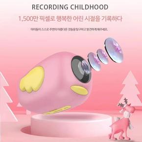 사진 풀 비디오 토이카메라 캠코더 디지털 감성 귀여운 카드가 없는 블루
