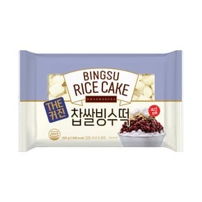 메가커피 화과방 더커진 국산 찹쌀 빙수떡 300g 대