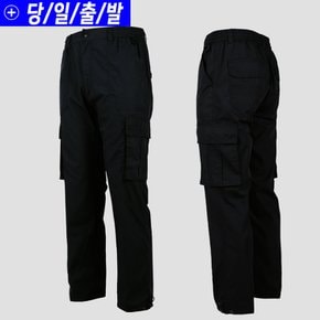 남성 여름 카고 바지 등산바지 작업복바지 남성 빅사이즈 팬츠