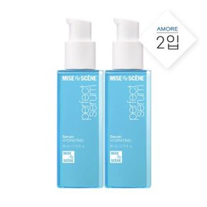 미쟝센 퍼펙트 하이드레이팅 세럼 80ml 2입