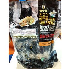 식당 업소 식재료 일회용간장(맛장군6gx200입)