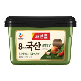 해찬들 CJ 해찬들 100%국산8가지양념쌈장 500g