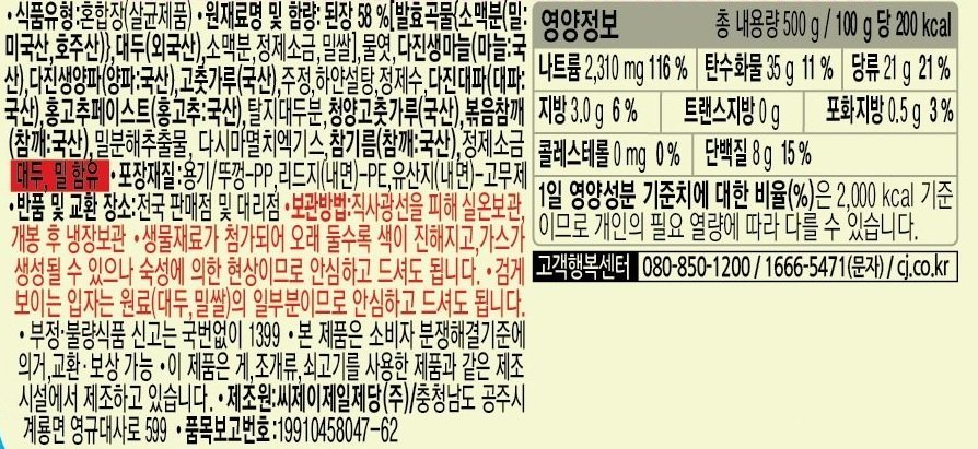 품질표시이미지1