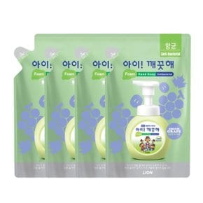 아이깨끗해 핸드워시 리필 청포도향 450ml 4개