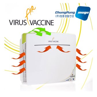 청풍무구 NEW VIRUS AIR VACCINC 공기청정 살균기 NIT-K1 (99㎡)