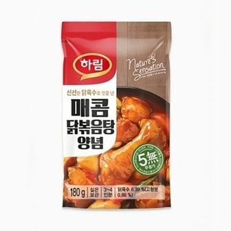  하림 매콤닭볶음탕 양념 180g