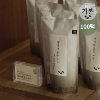 후유아 서리태콩물두유 190ml (100팩)