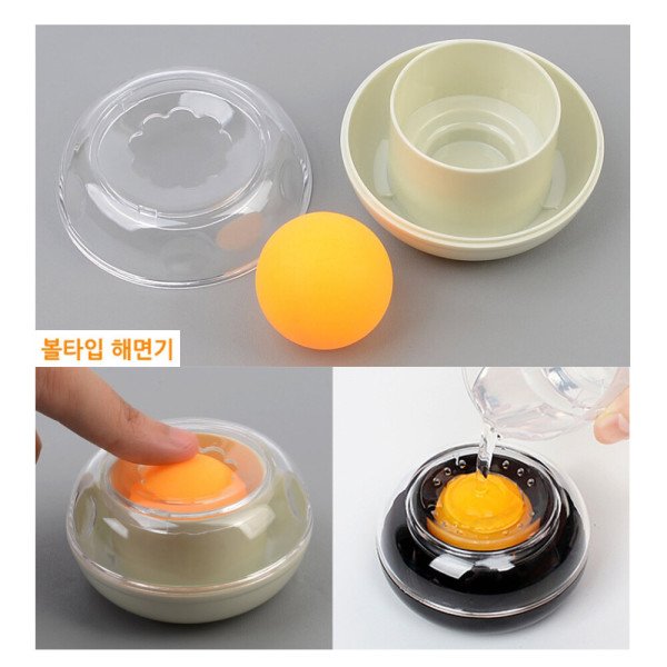 확대된 대표 상품이미지1