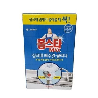 제이큐 클리너A LG생활건강 홈스타 싱크대 배수관 1EA