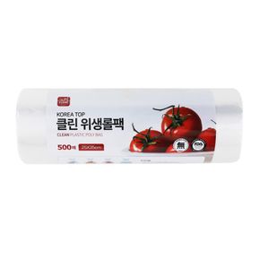 케이티 클린 위생롤팩 500매 (25X35) 소[36230137]
