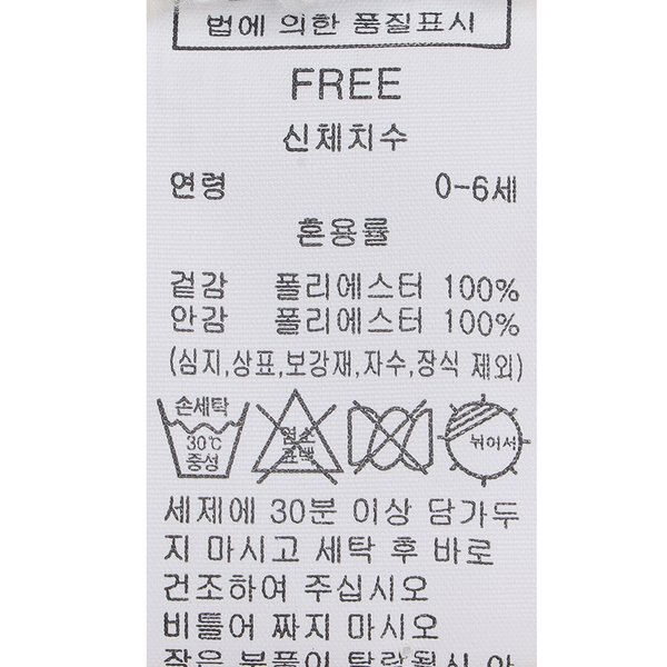 상품이미지5