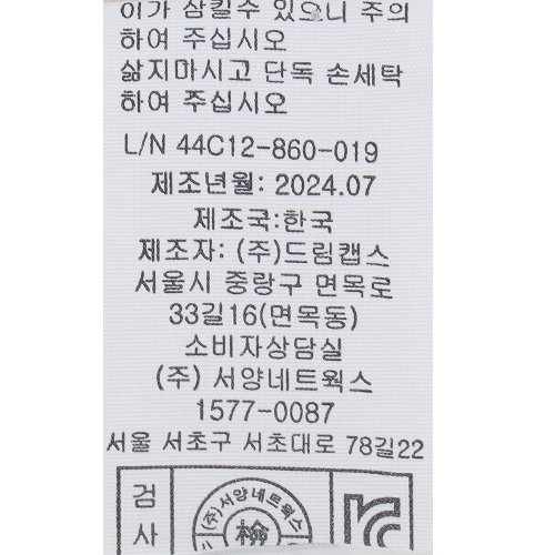 상품이미지6