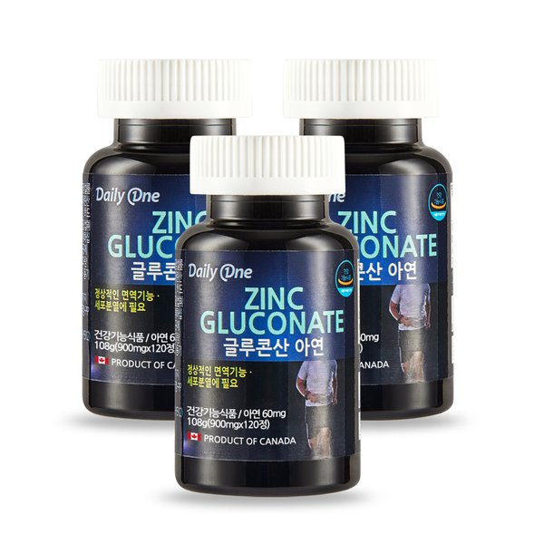 글루콘산 아연 900mg X 120정 3통