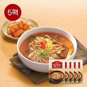 진한 닭개장 550g x 5개 전통닭개장 옛맛 얼큰 일품[33159724]