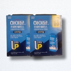 일동후디스 하이뮨 마시는 프로틴 밸런스 190ml 32팩