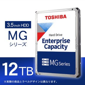 3.5 HDD 12TB PC CMR MG07ACA12TE-5YW 토히바 인치 서버 상업용 내장형 (한국어 일반)