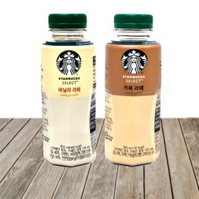 스타벅스 셀렉트 카페라떼 300ml 6개 + 바닐라라떼 300ml 6개