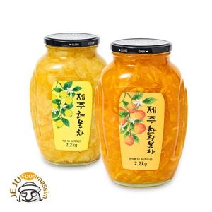 제주푸드마씸 제주 한라봉차+레몬차 각 2.2kg